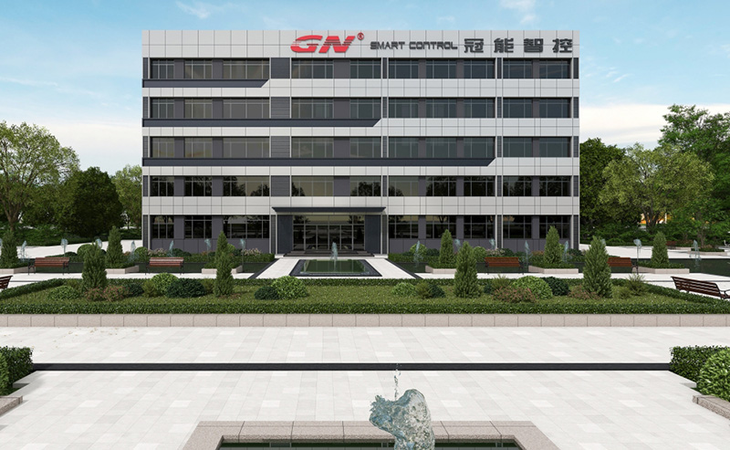 2026.07.01 GN Smart Control Office