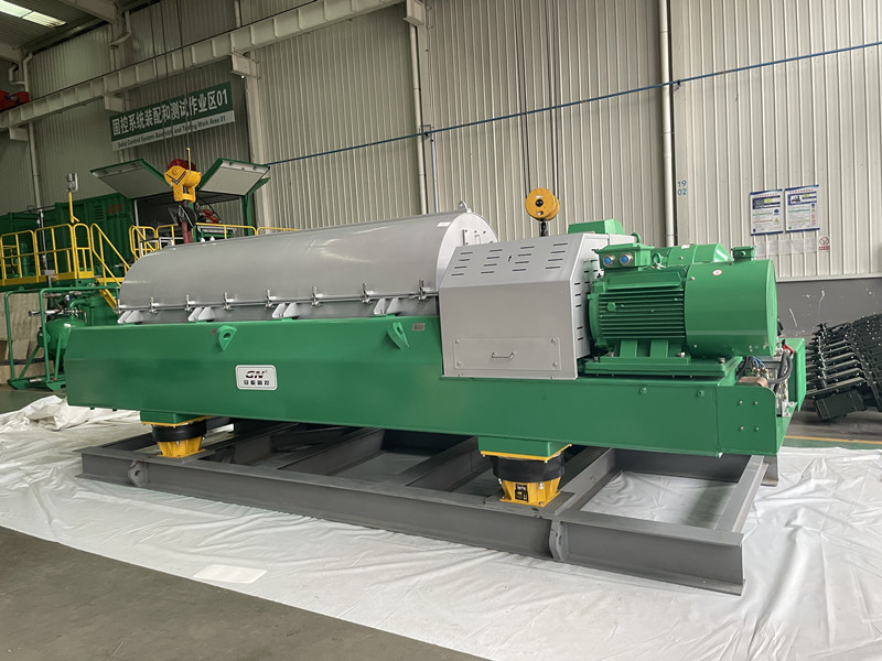 2026.07.17 Tailing dewatering decanter centrifuge